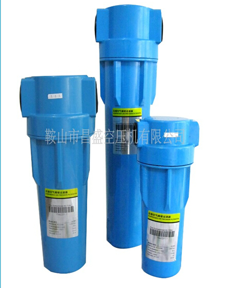 【空壓機準確過濾器】準確的‘毀三觀’。