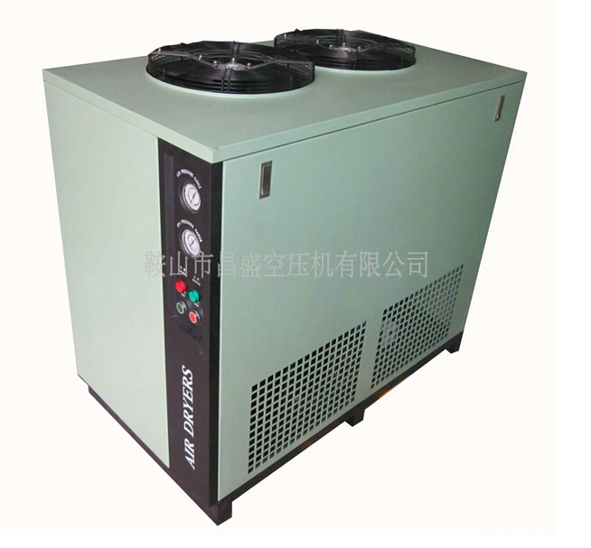 【大型冷凍干燥機(jī)】‘李代沫出獄了’，老板，你怎么看？